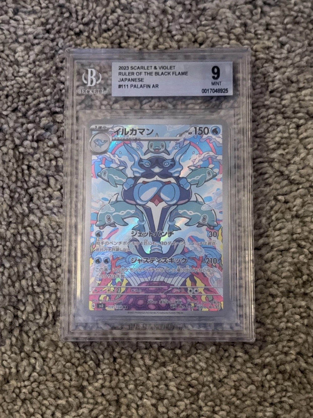 Palafin 111/108 Sv3: Ruler of the Black Flame Holo (Japanese) BGS Grade 9